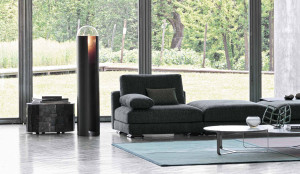 Металлический светодиодный торшер