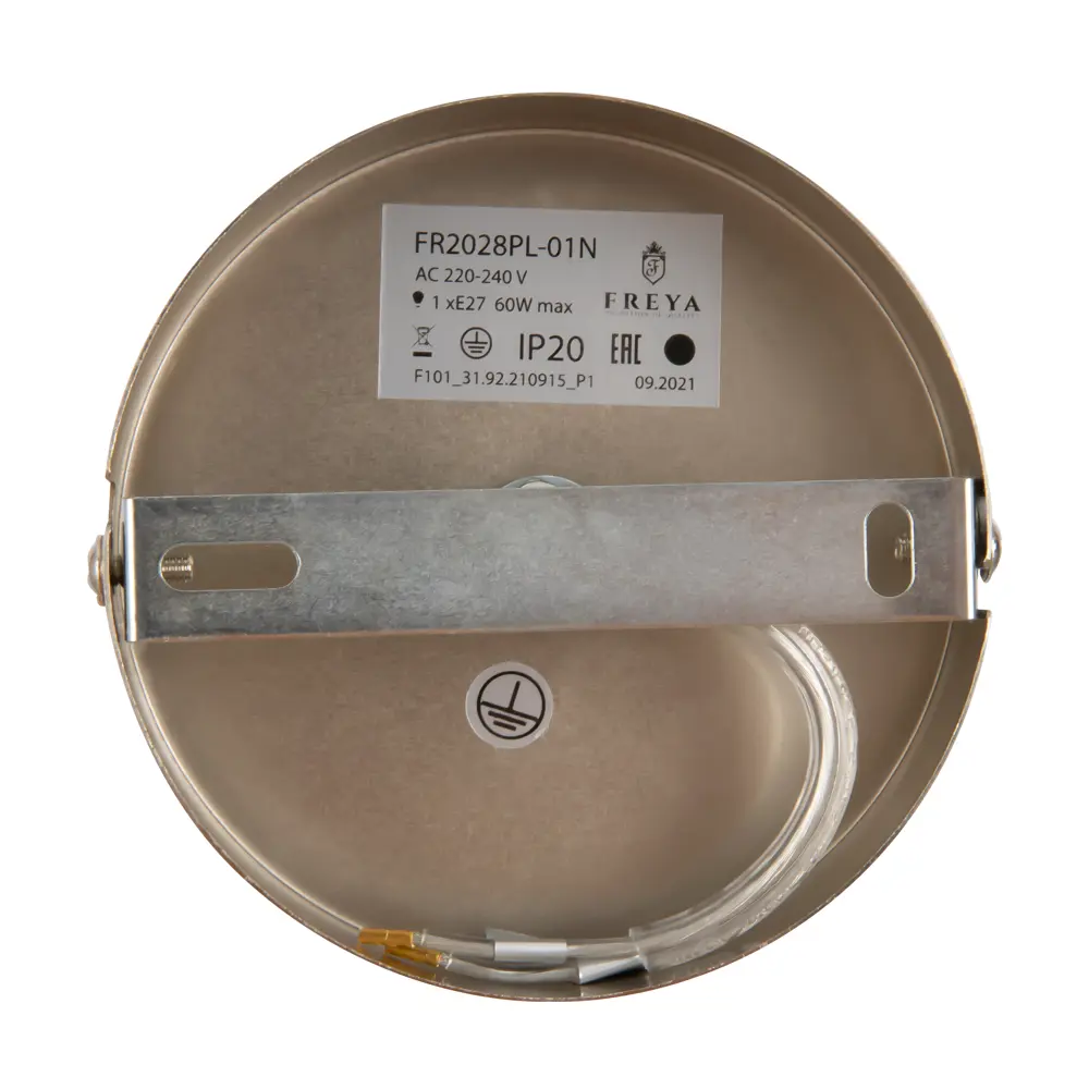 Светильник подвесной Freya FR2028PL-01N STLM-2176600 - Вид №3