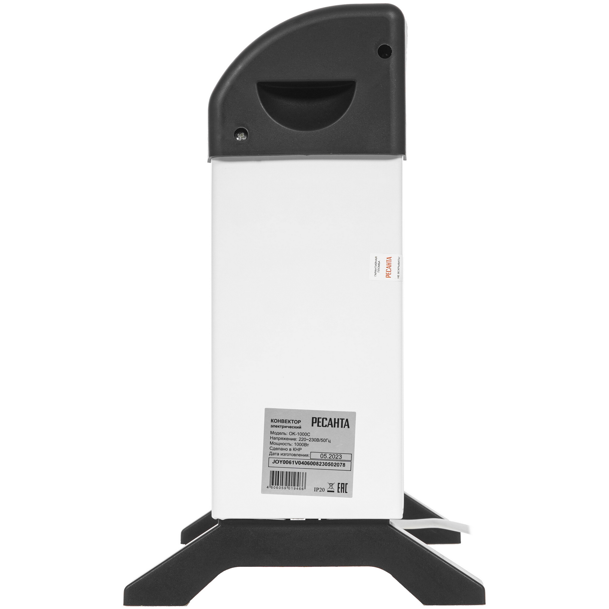 1076879 Конвектор Ресанта ОК-1000C STDN-0022468 - Вид №2