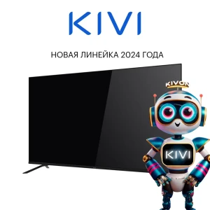 92026457 Телевизор Kivi K50UD60B 50" 127 см цвет черный STLM-1428134