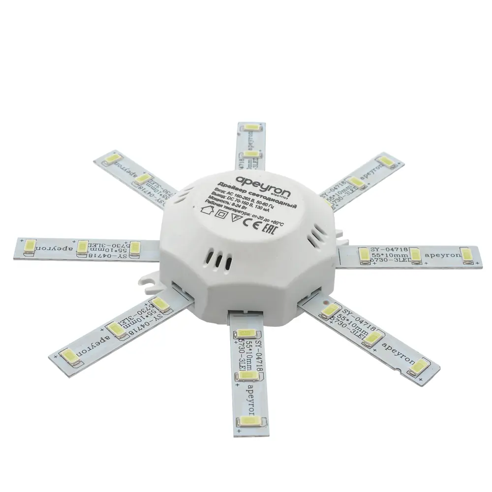 Комплект линеек светодиодных 8 Вт 220 В Ø140 мм тёплый свет APEYRON STLM-2026316 - Вид №2