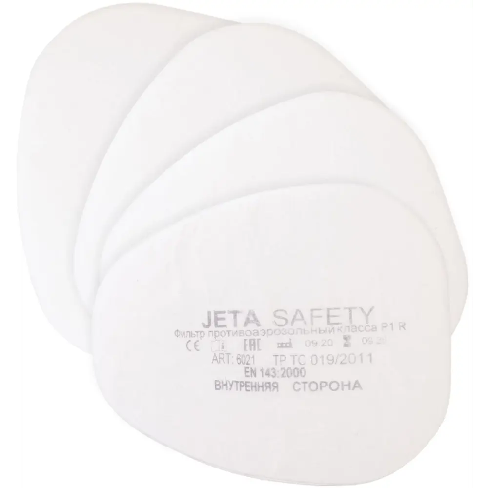 Фильтр сменный Jeta Safety P1R 6021 JS класс защиты P1 STLM-2121616
