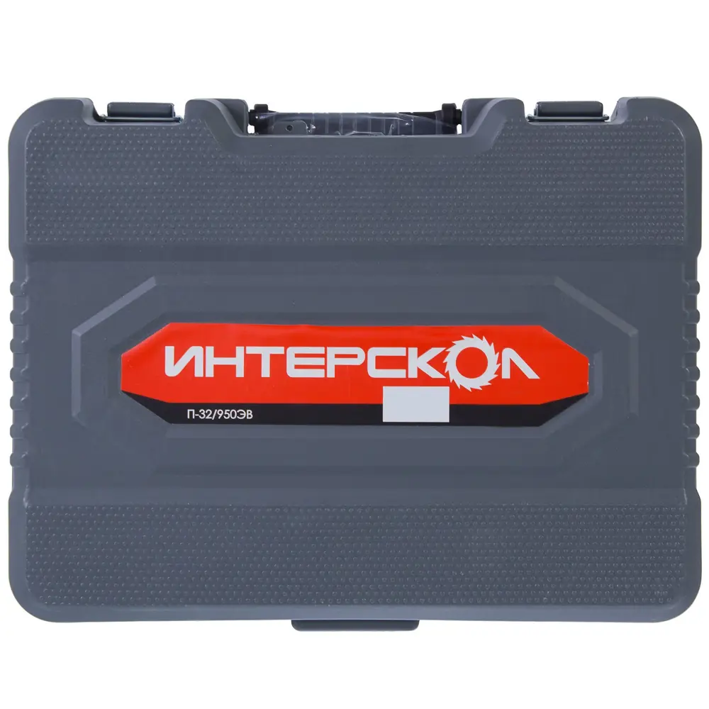 Перфоратор Интерскол П-32/950ЭВ, 5 Дж STLM-2097027 - Вид №4