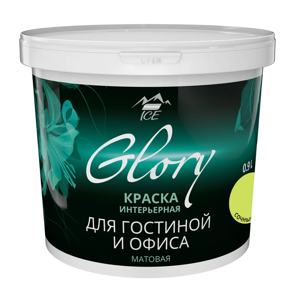 Краска для внутренних работ Parade Ice цвет сочный лайм 0.9 л STLM-2180032 - Вид №1