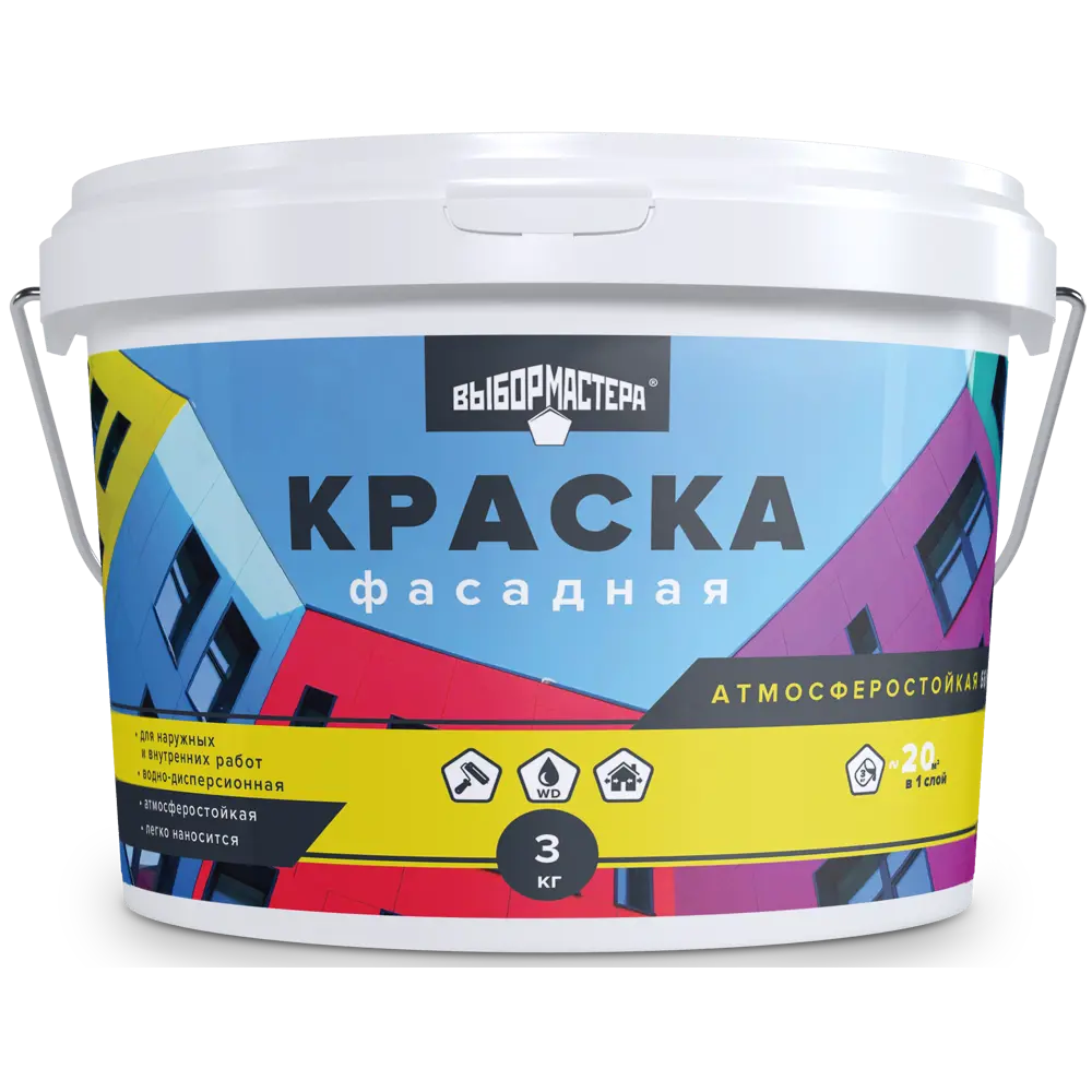 Фасадная краска ВЫБОР МАСТЕРА матовая белая 3 кг для стен и фасадов 86382117 STLM-0068333 - Вид №1