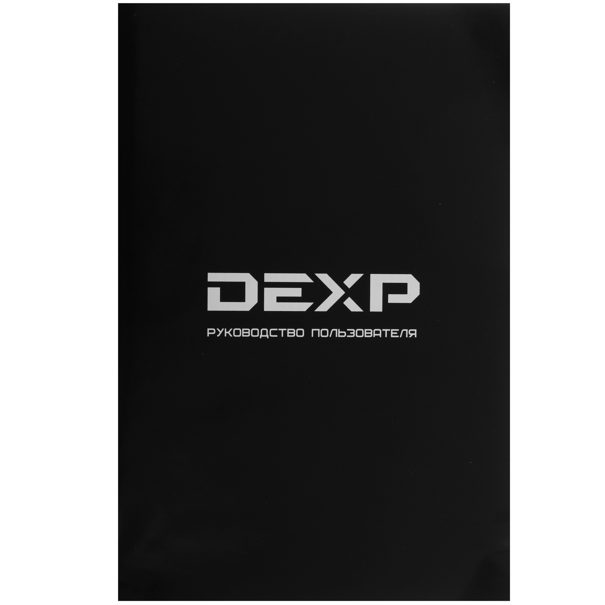 4832162 Кухонные весы DEXP D3KSBF21 серый STDN-0092062 - Вид №4