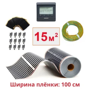 92033516 Инфракрасная пленка для теплого пола Теплософт TPS-310 15 м² 3300 Вт с электронным терморегулятором цвет черный STLM-1421924