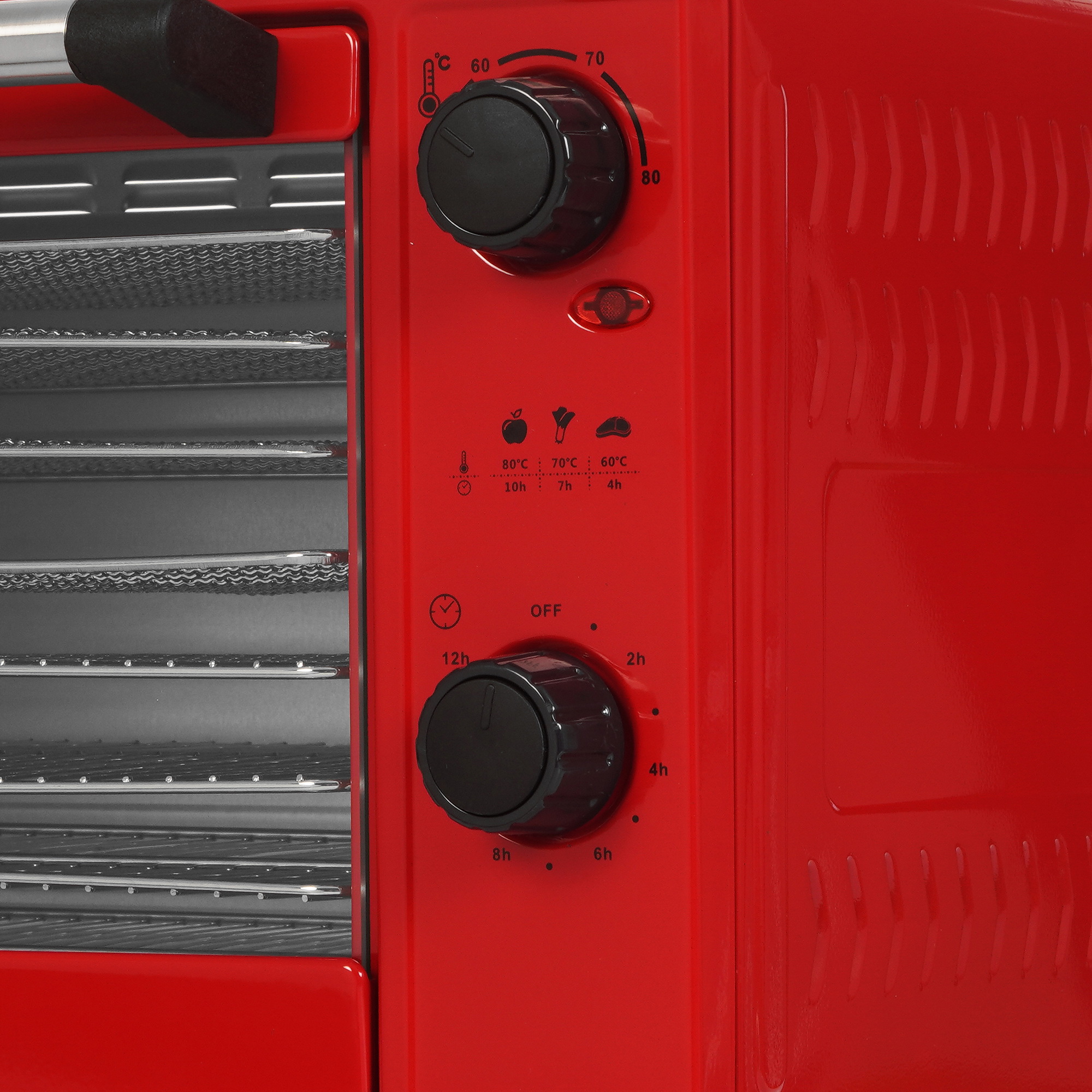 9908387 Сушилка для овощей и фруктов STATUS 6600152 красный STDN-0056756 - Вид №3