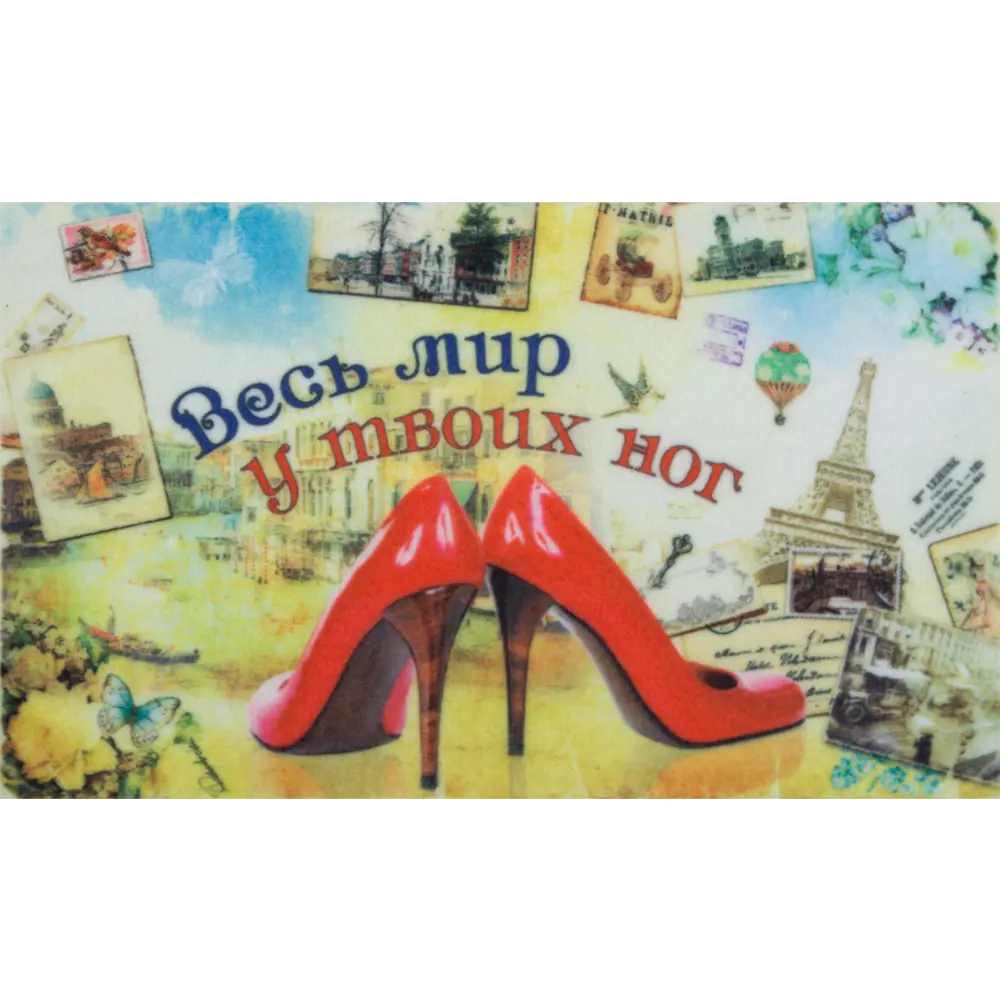 Коврик Desire «Cities», 45х75 см 82108292 STLM-2151378 Santreyd 