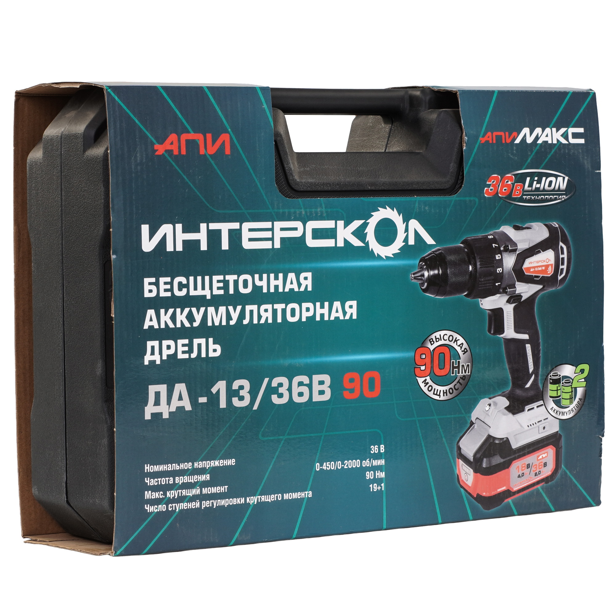 Дрель-шуруповерт Интерскол ДА-13/36В 90 9150379 STDN-0038404 - Вид №9