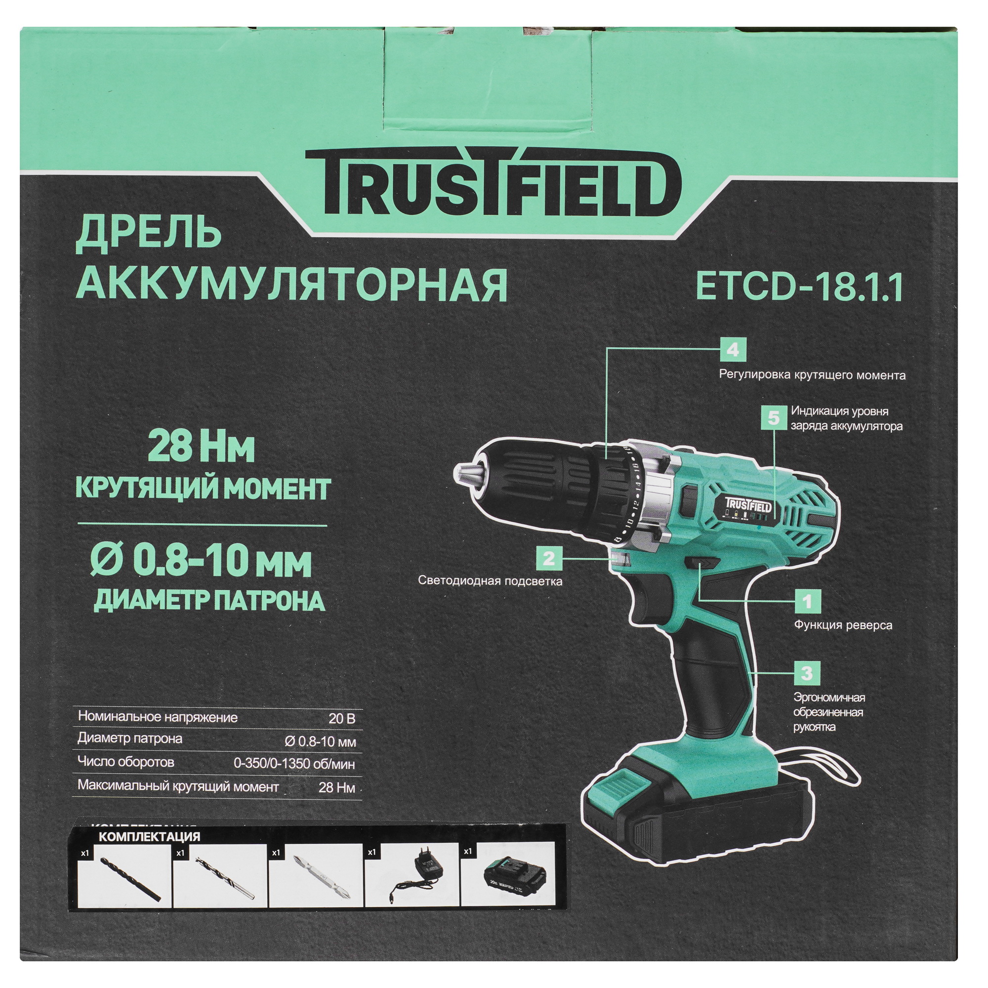 Дрель-шуруповерт TRUSTFIELD ETCD-18.1.1 9179683 STDN-0093058 - Вид №7