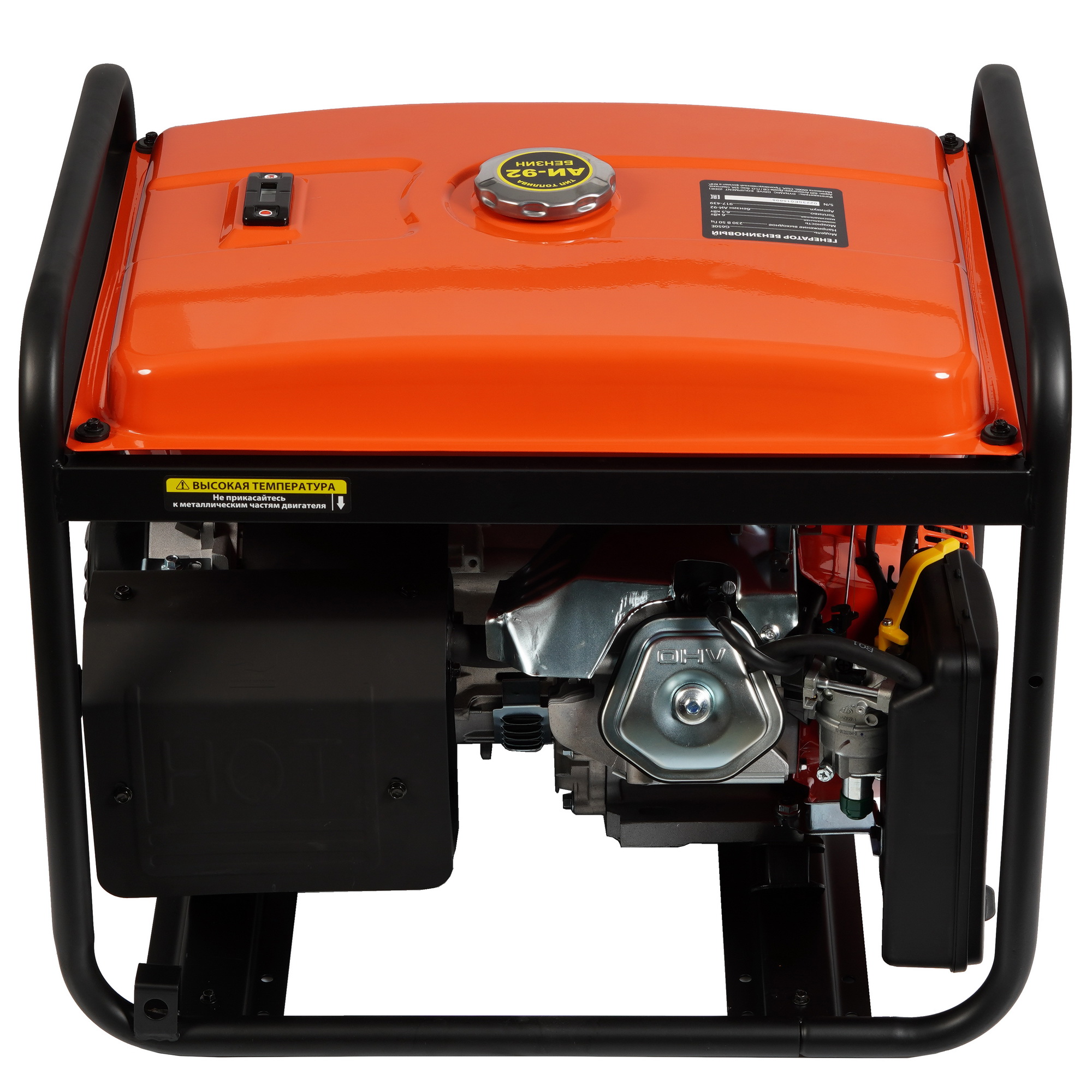 Электрогенератор   бензиновый DDE G650Е 1312153 STDN-0035061 - Вид №4
