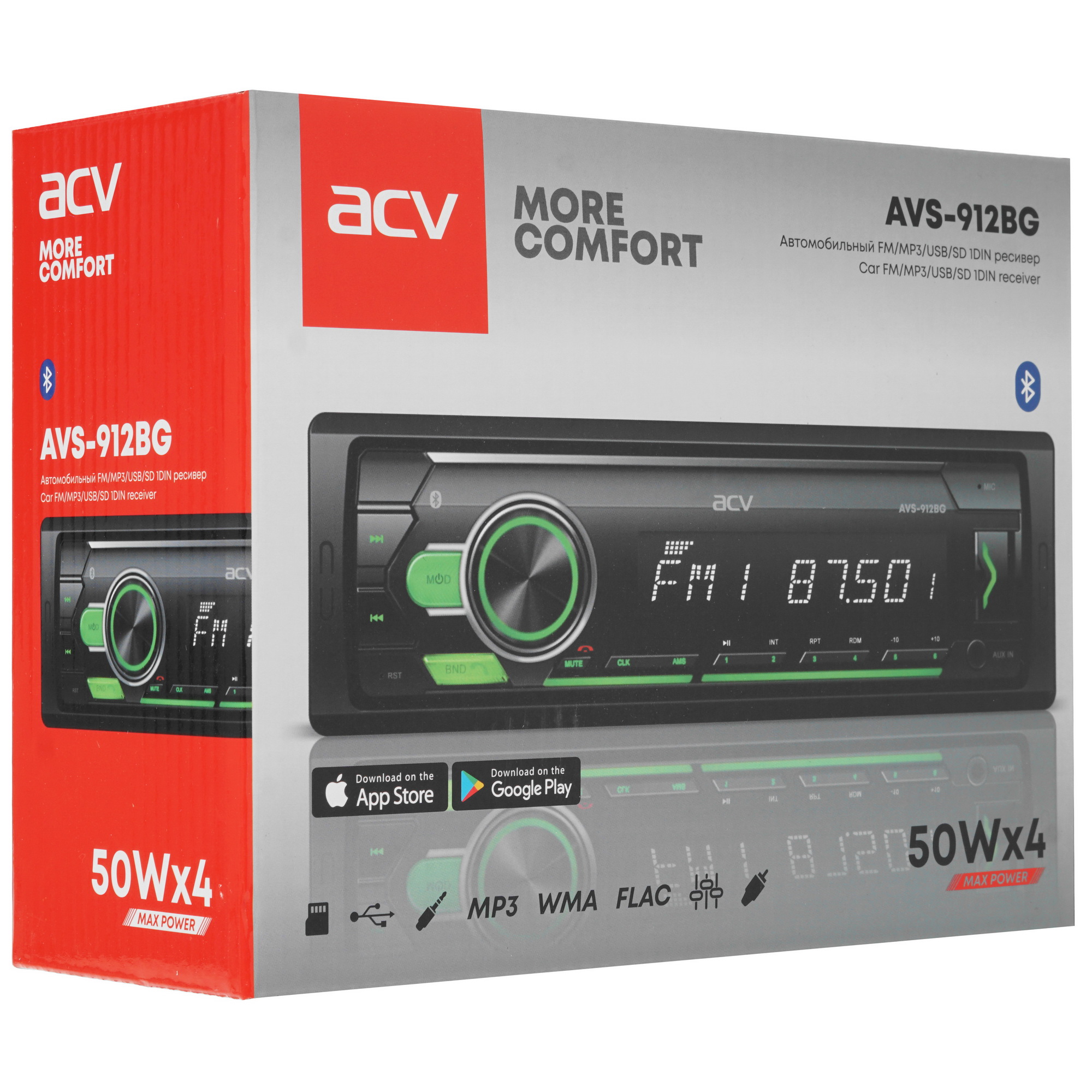 5332737 Автопроигрыватель ACV AVS-912BG STDN-0142399 - Вид №6