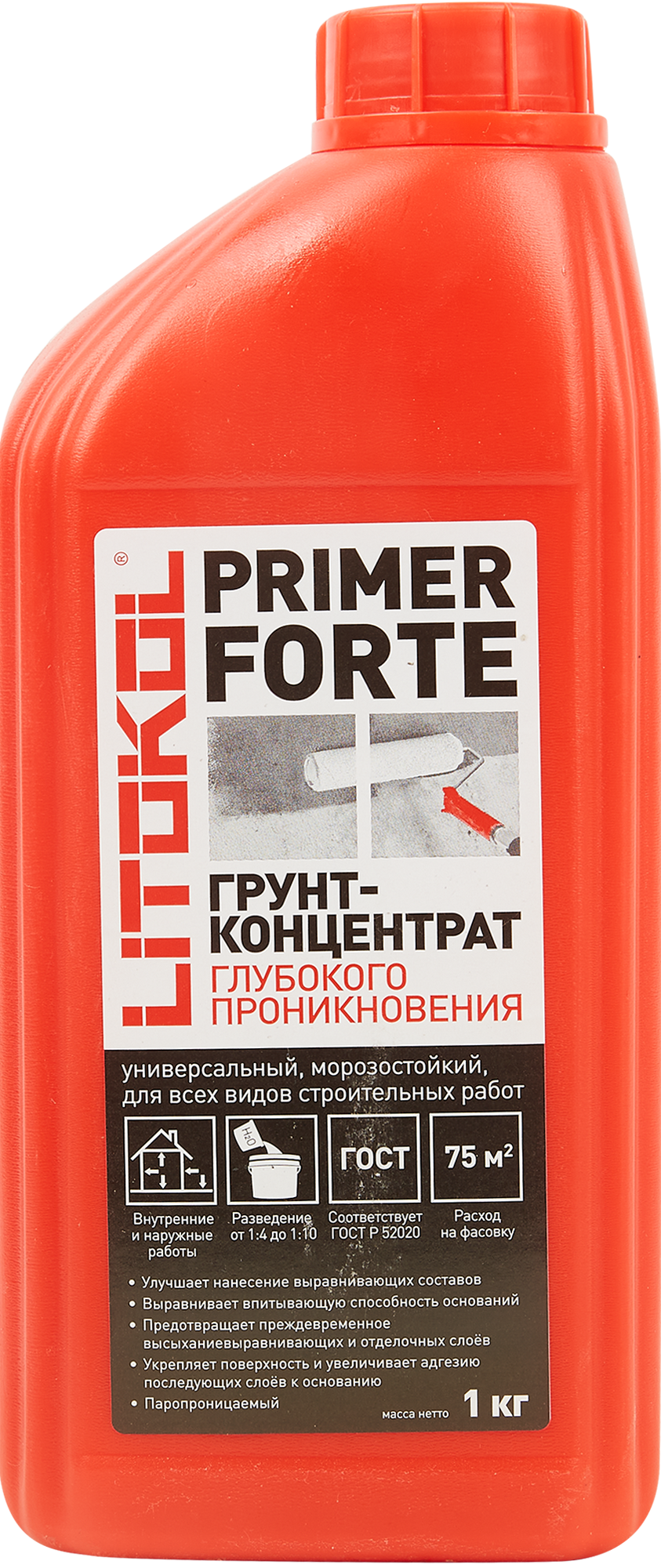 84265658 Грунт-концентрат глубокого проникновения Primer Forte 1 кг STLM-0047797 LITOKOL