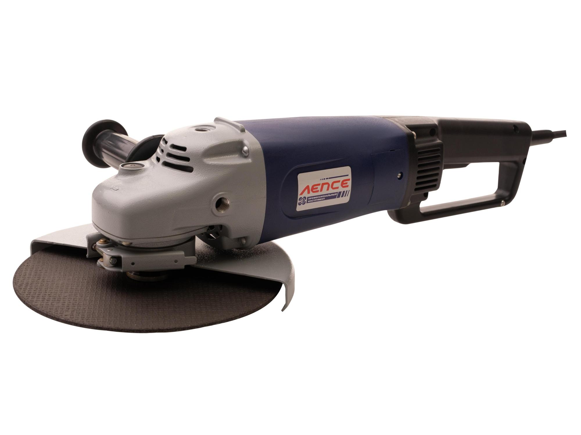 Углошлифовальная машина (УШМ) Лепсе МШУ 2.4-230 9138909 STDN-0084951