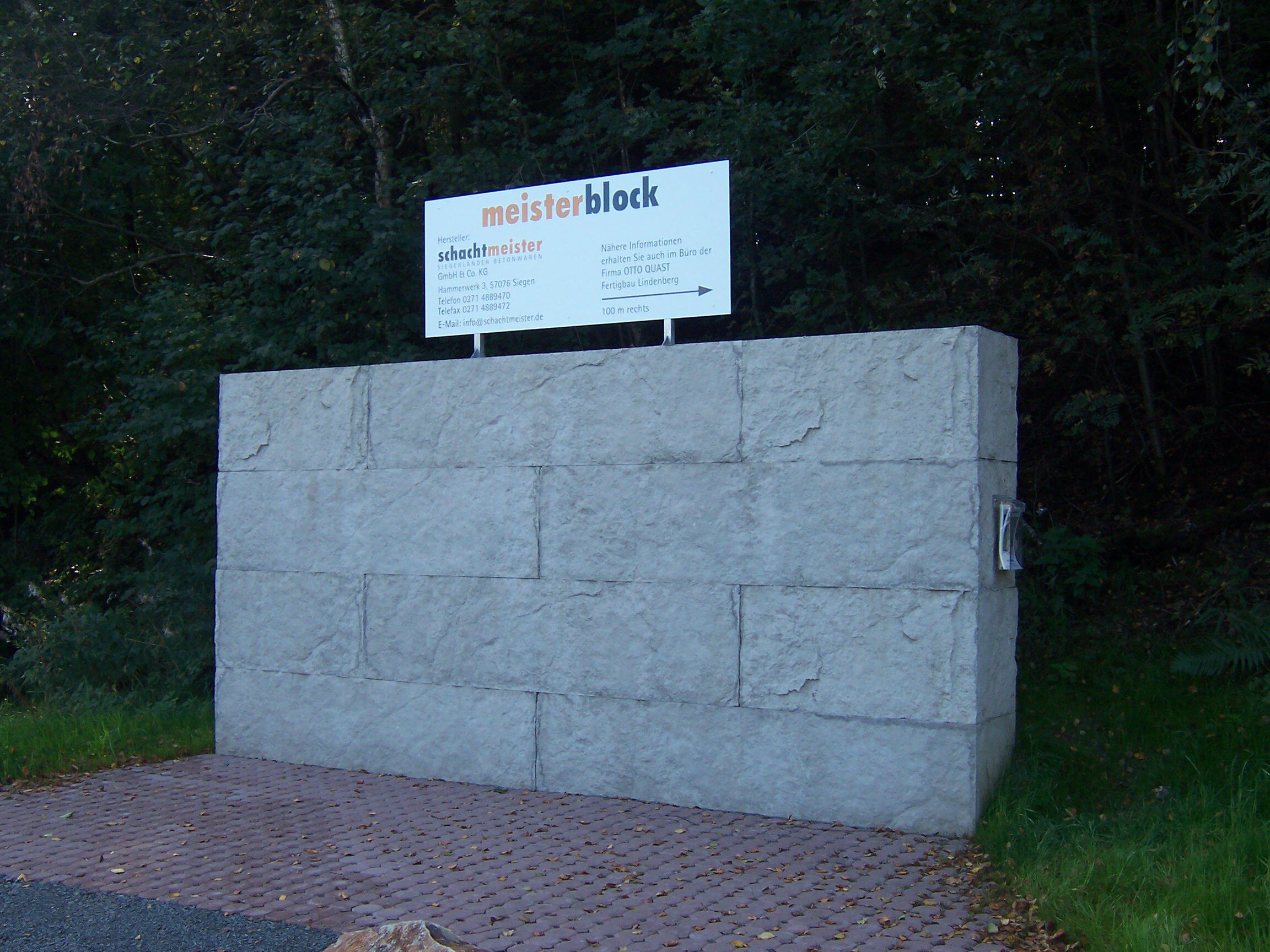 Матрица для бетонной стены COPLAN RECKLI® ARCH-00135434 - Вид №2