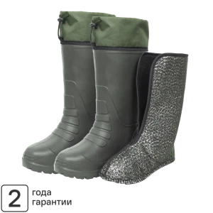 Сапоги унисекс DILWIS размер 46