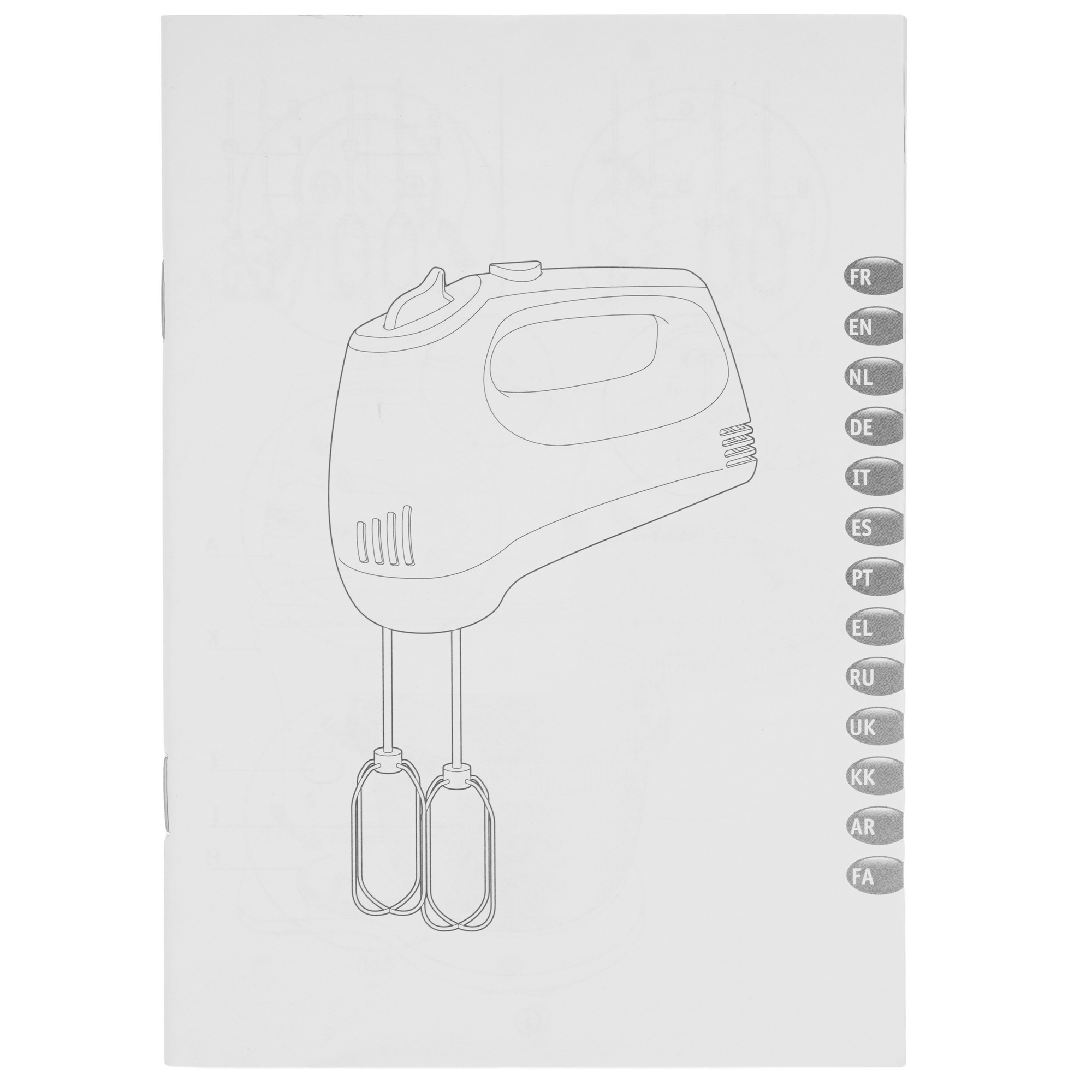 5301779 Миксер Moulinex Quick Mix HM3108B1 черный STDN-0037027 - Вид №7