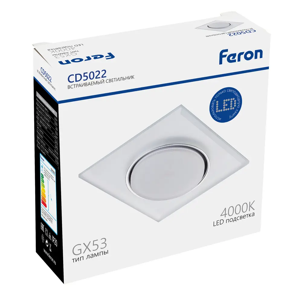 Feron Bright CD5022 - квадратный встраиваемый светильник для современного интерьера 89419405 STLM-1563845 - Вид №5