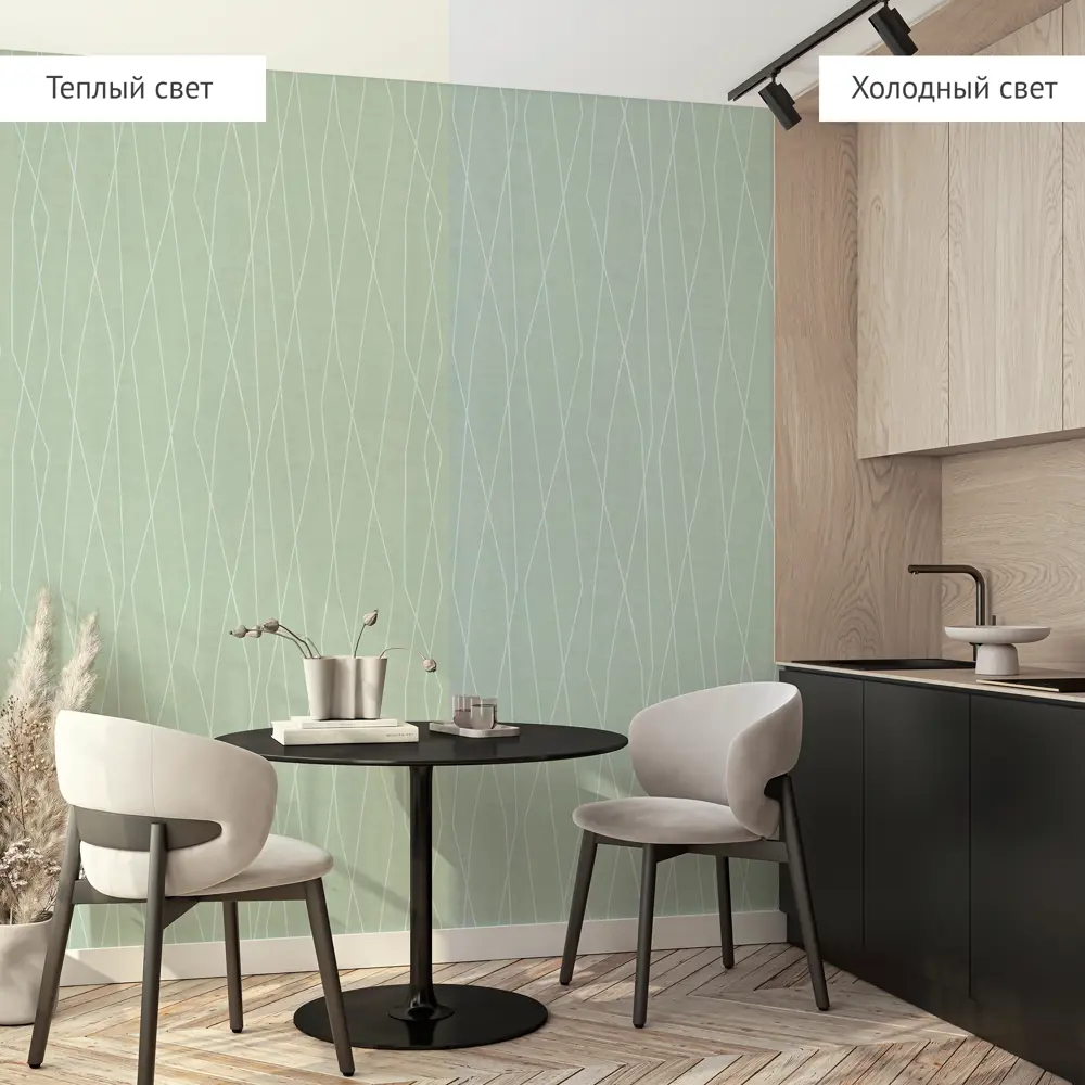 Обои флизелиновые Wall Decor Рига зеленые 1.06 м 75347-17 STLM-2163190 - Вид №4