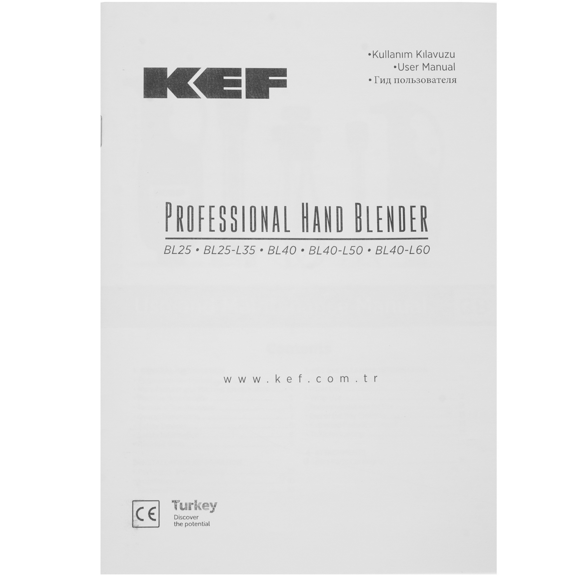 9126300 Блендер погружной KEF BL-40 серый STDN-0147035 - Вид №7