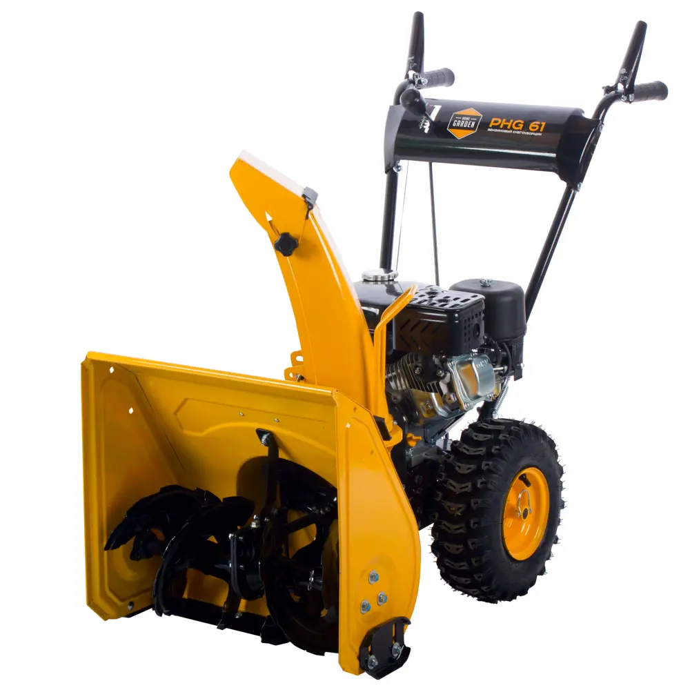 Снегоуборщик бензиновый PATRIOT PHG 61 51 см 5.5 л.с STLM-2048201