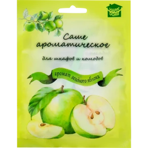 Ароматическое саше для шкафов и комодов яблоко