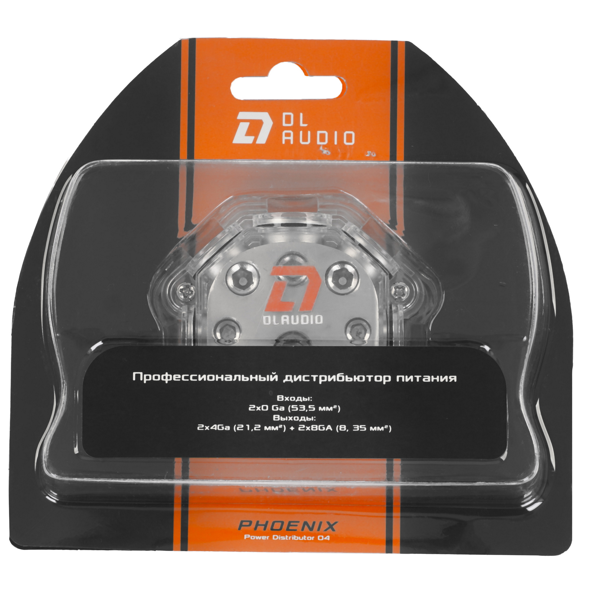 9285780 Дистрибьютор питания DL Audio Power Distributor 04 STDN-0010052 - Вид №5