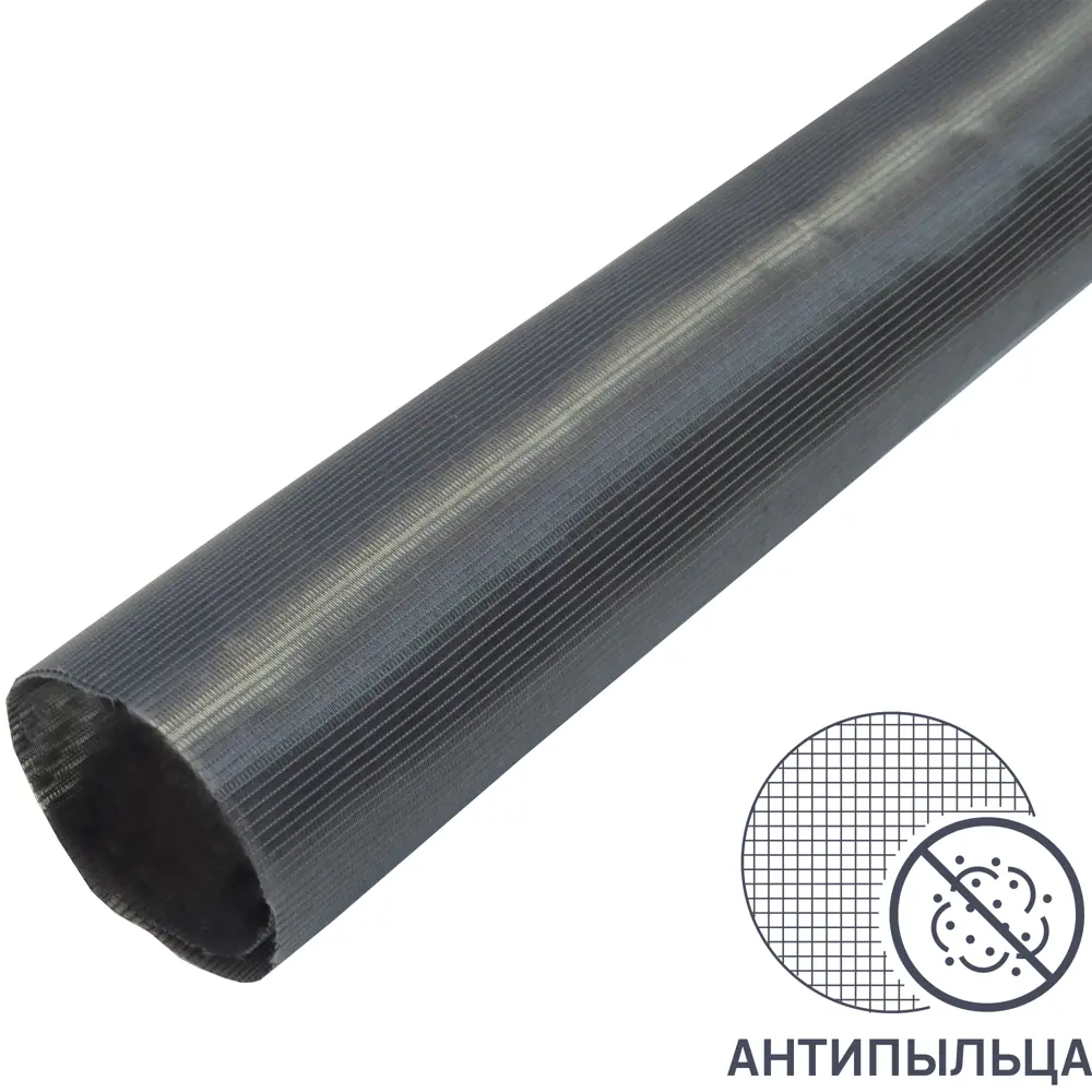 Москитная сетка Santreyd антипыльца 1400x1600 мм 87033250 STLM-0072981