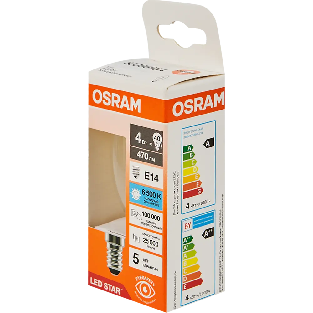 Лампа светодиодная Osram В E14 220/240 В 4 Вт свеча 470 лм холодный белый свет STLM-2201726 - Вид №3