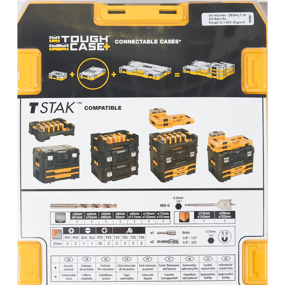 Набор сверл и бит Dewalt DT70757-QZ, 56 предм STLM-2028117 - Вид №7