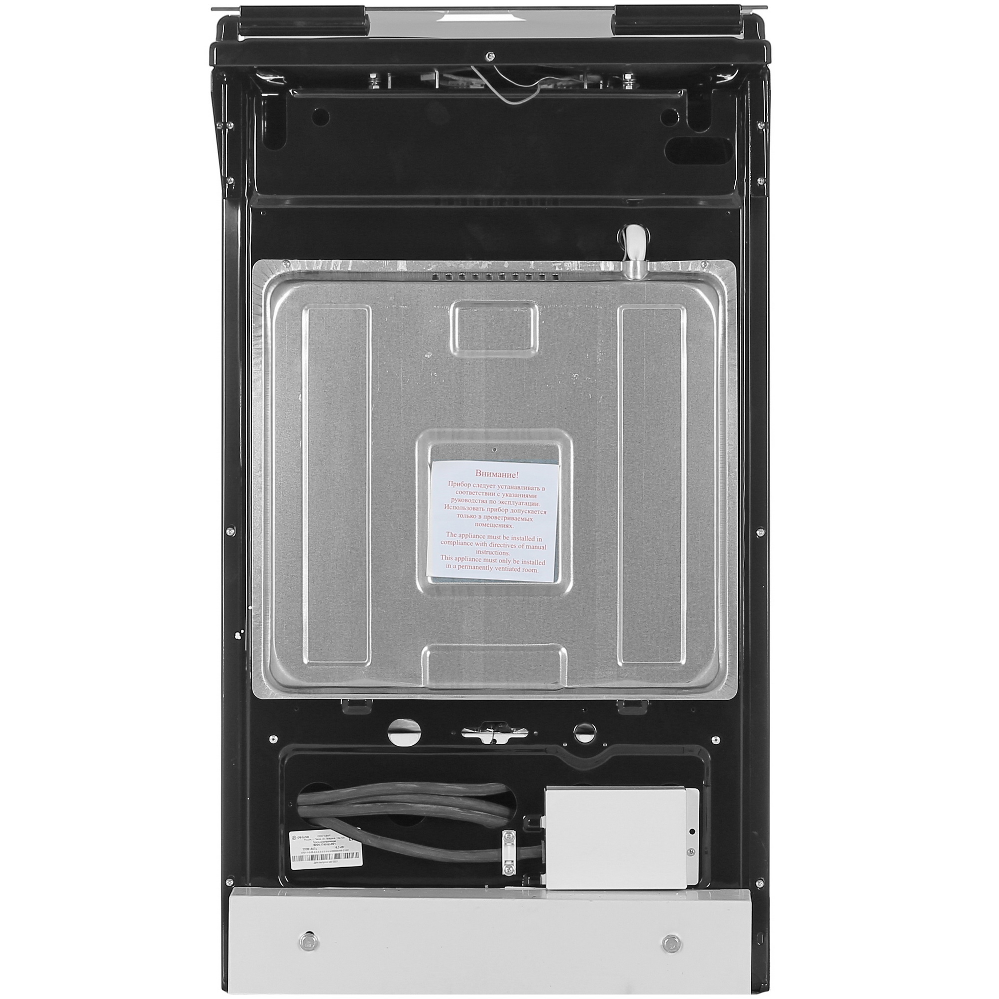 8186072 Электрическая плита De Luxe 5004.13э (кр) 001 черный STDN-0020543 - Вид №8