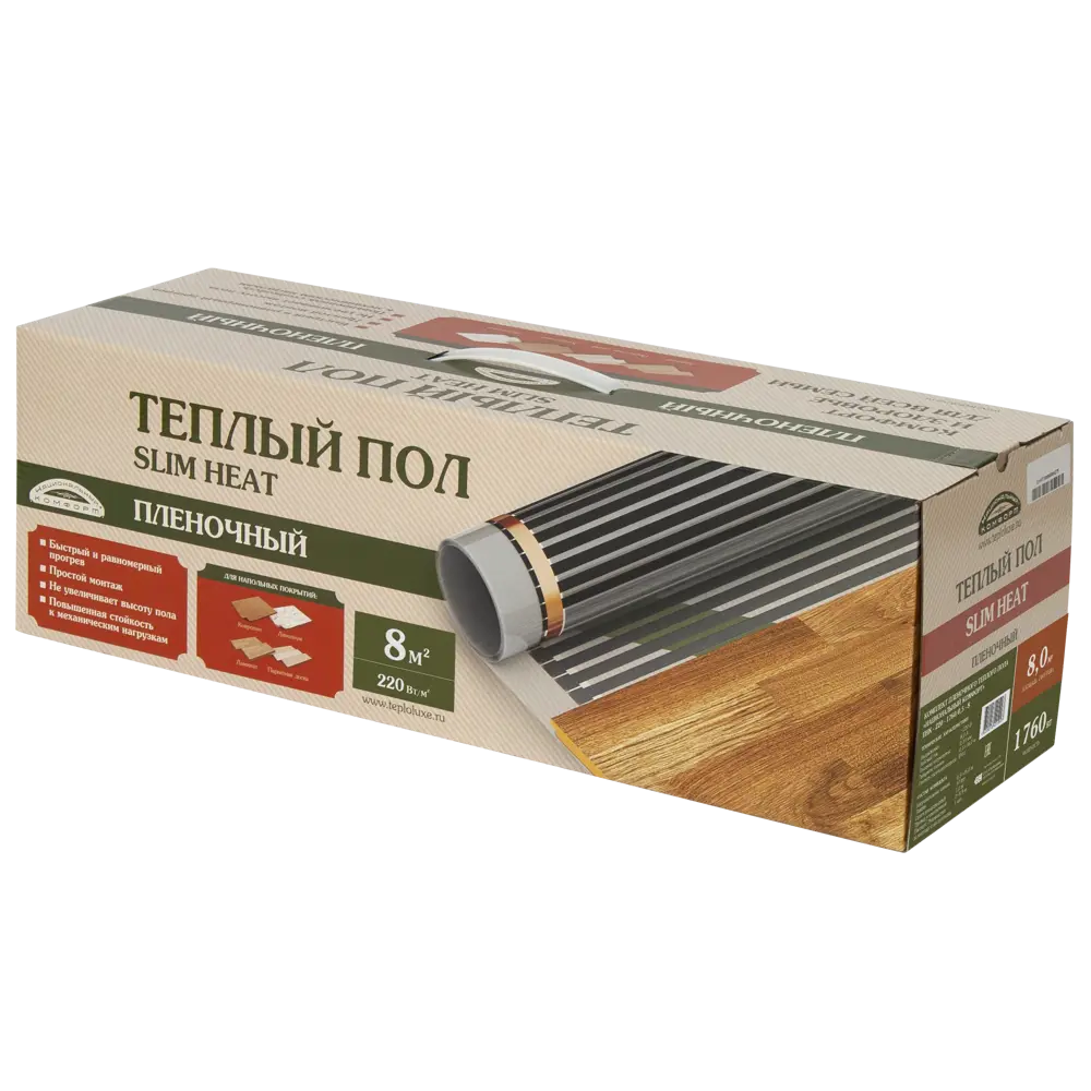 Инфракрасная пленка для теплого пола Теплолюкс Национальный комфорт 8 м², 1760 Вт STLM-2139162 - Вид №4