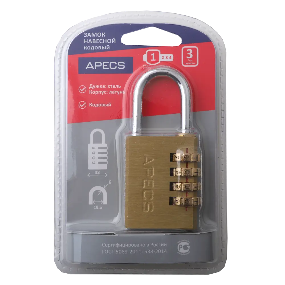 Замок кодовый Apecs PDB-40-38-CODE 30x19 мм латунь/сталь 89402044 STLM-2146222  - Вид №2