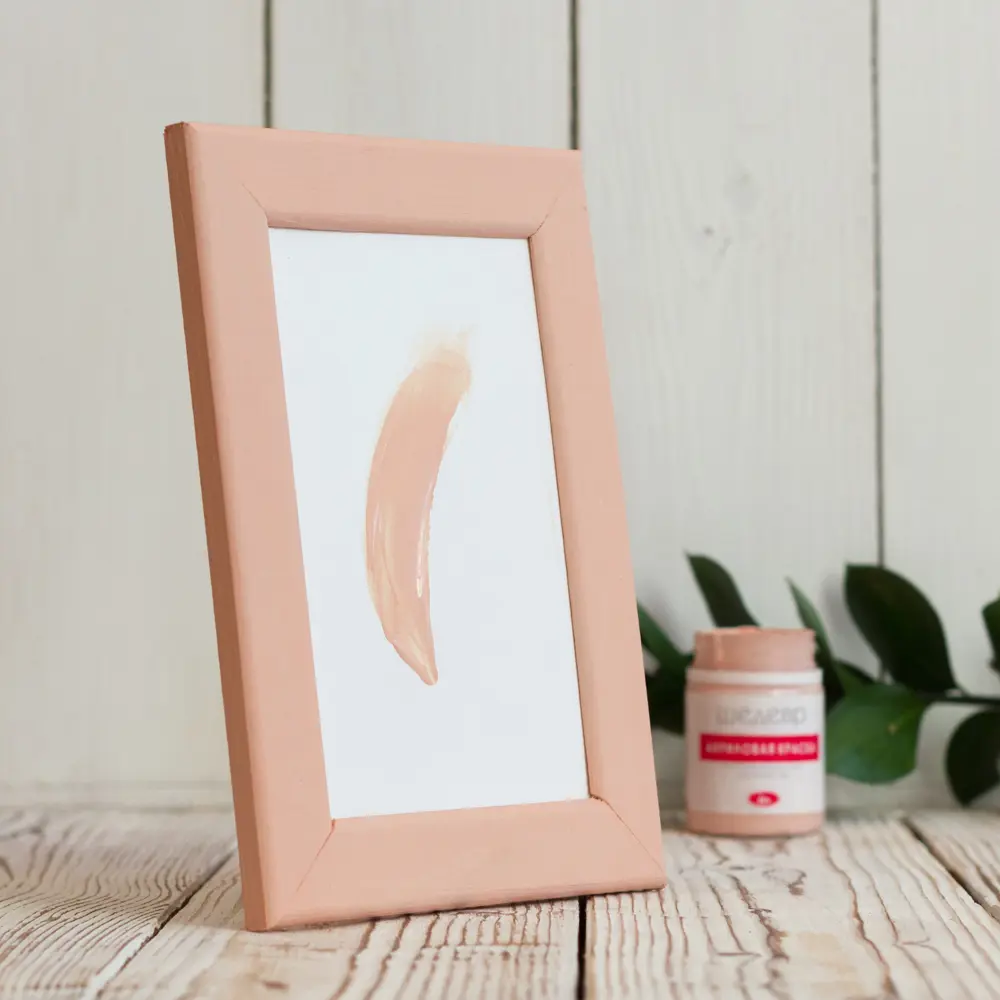 Краска акриловая Шедевр глянцевая цвет розовый персик 60 г STLM-2198205 - Вид №6