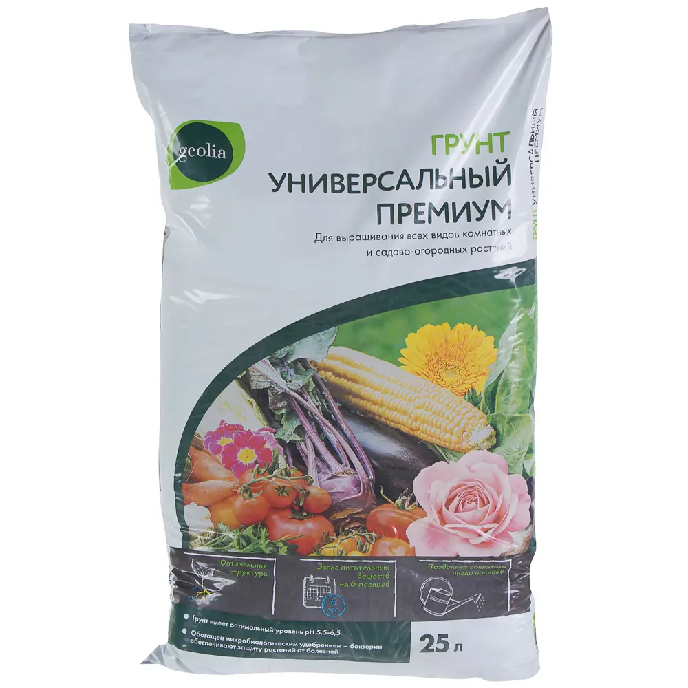 Грунт Geolia Премиум Универсальный 25 л STLM-2103998