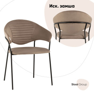 90692825 Кухонный стул 82х56х49 см ткань цвет коричневый Алексис STLM-0341087 СТУЛ ГРУП