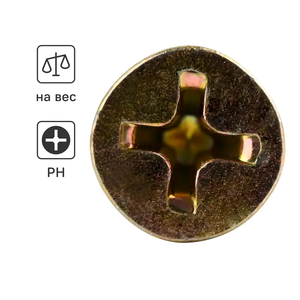 Саморезы DILWIS для дерева оцинкованные 3.5x20 мм с острым наконечником 89384514 STLM-1572638