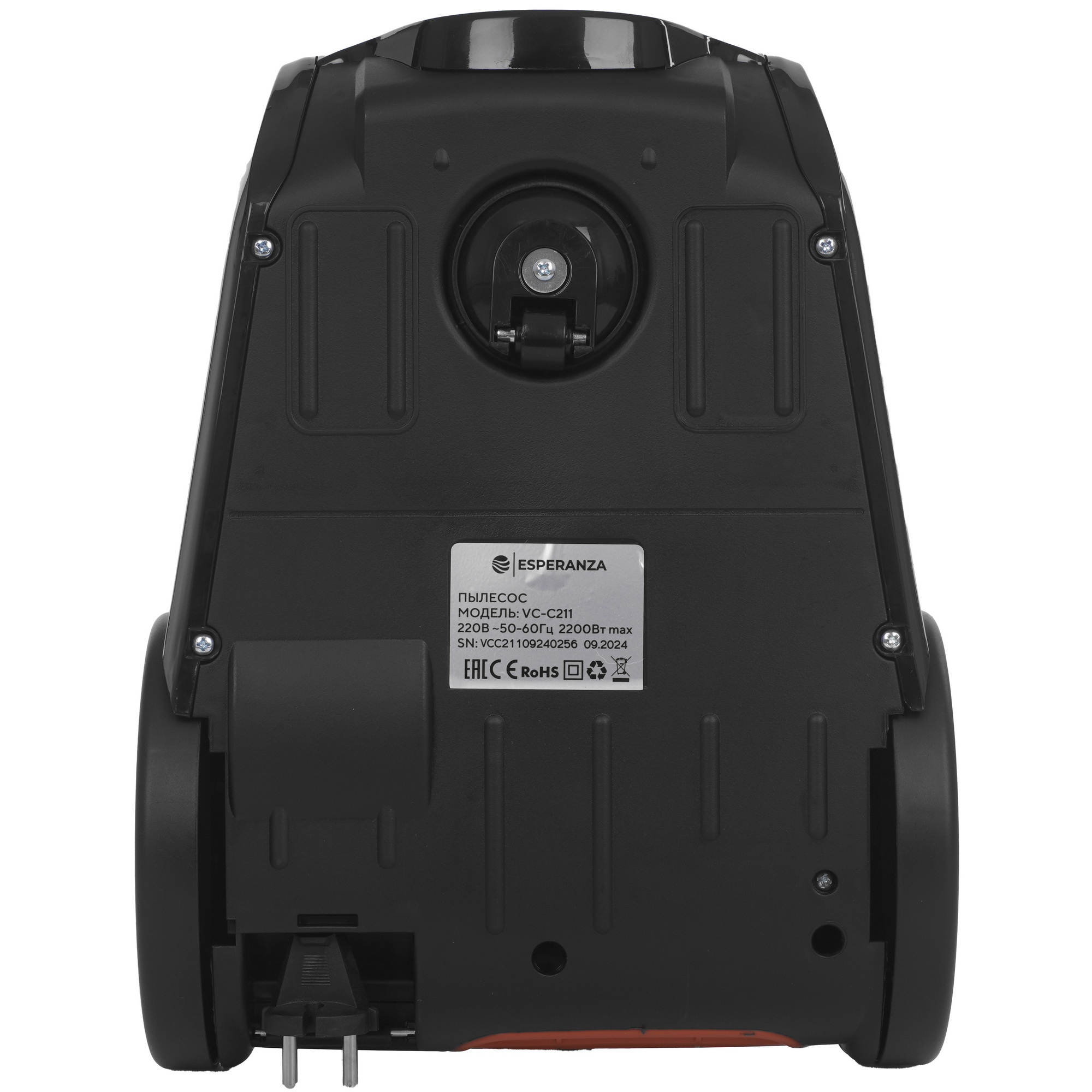 9214107 Пылесос Esperanza VC-C211 оранжевый STDN-0135934 - Вид №3