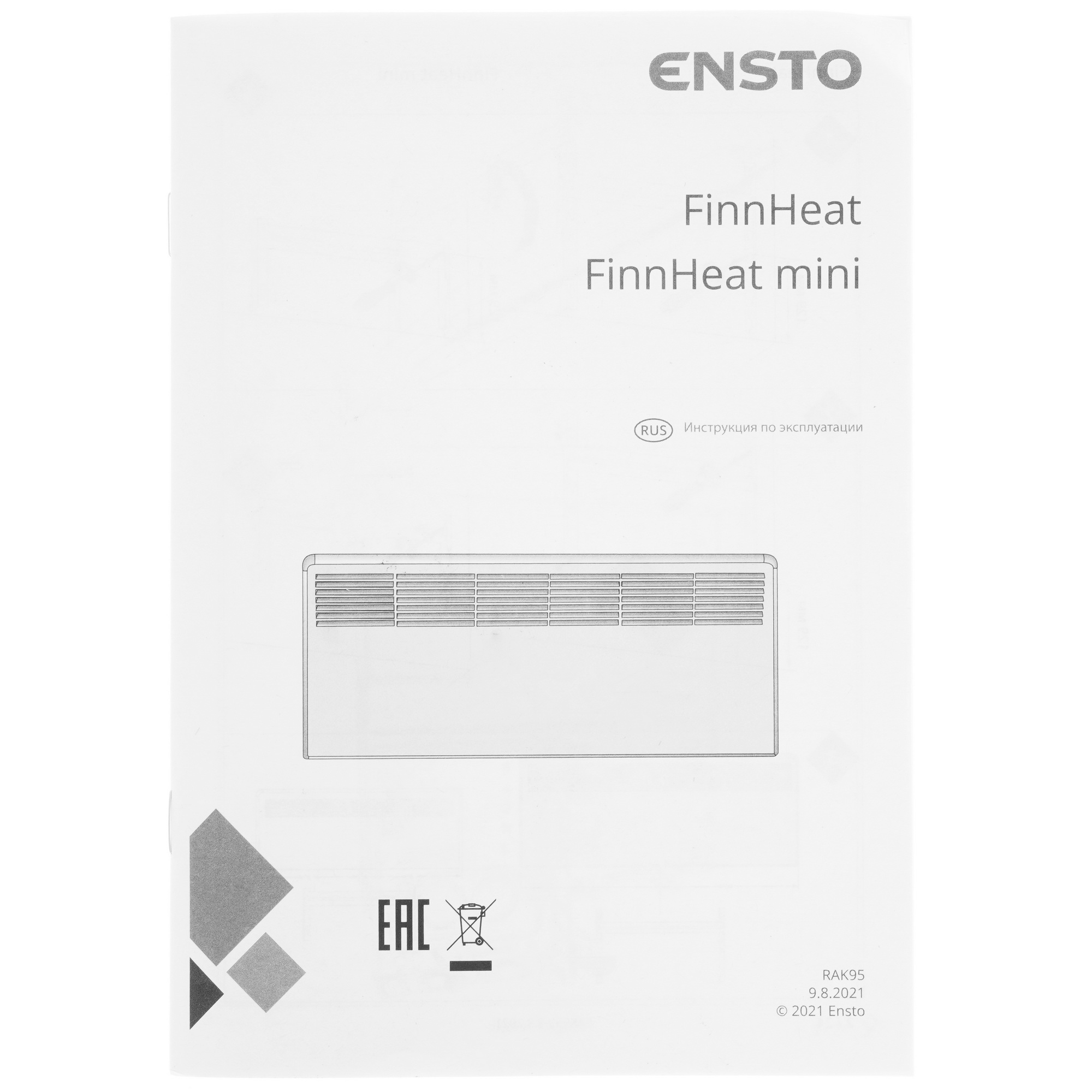 1306489 Конвектор ENSTO EPHBMM10PR STDN-0036363 - Вид №6