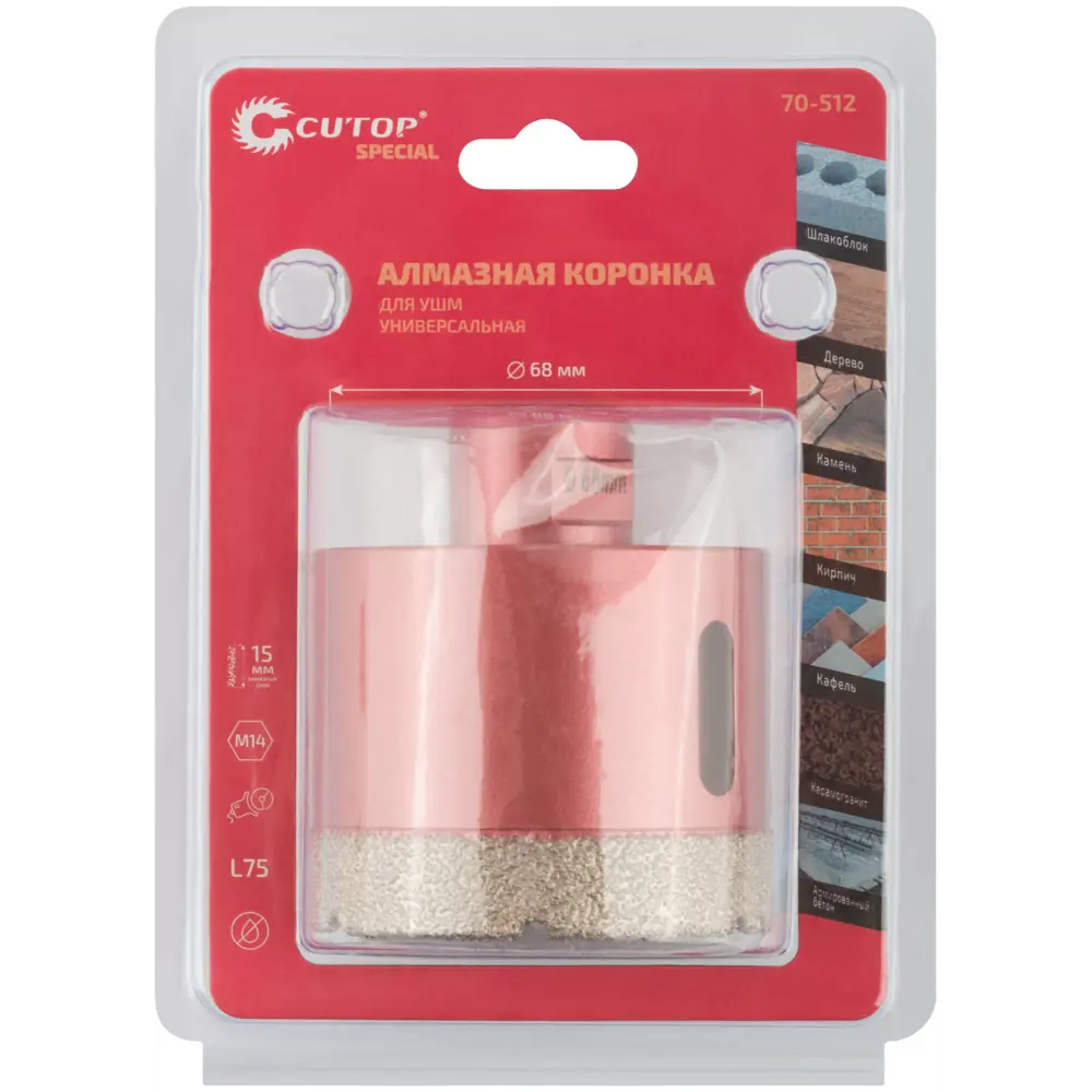 Коронка по керамограниту M14 Cutop 68 мм STLM-2193780 - Вид №3