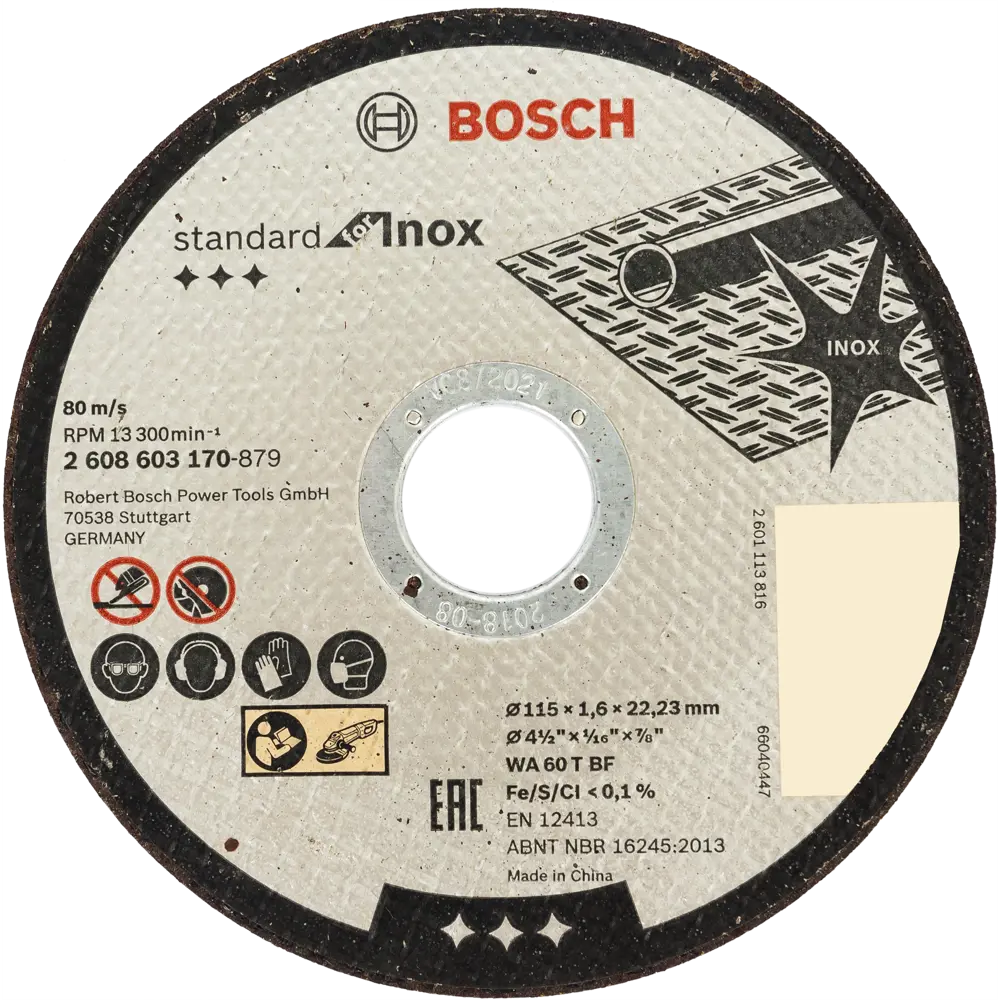 Диск отрезной по нержавеющей стали тип 41 Bosch Professional 2608603170 125x22.2x1.6 мм STLM-2089875