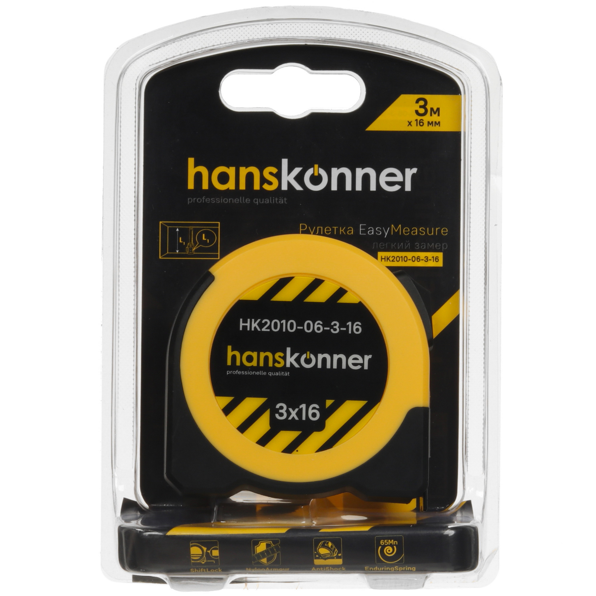 Рулетка Hanskonner HK2010-06-3-16 5451778 STDN-0066276 - Вид №4