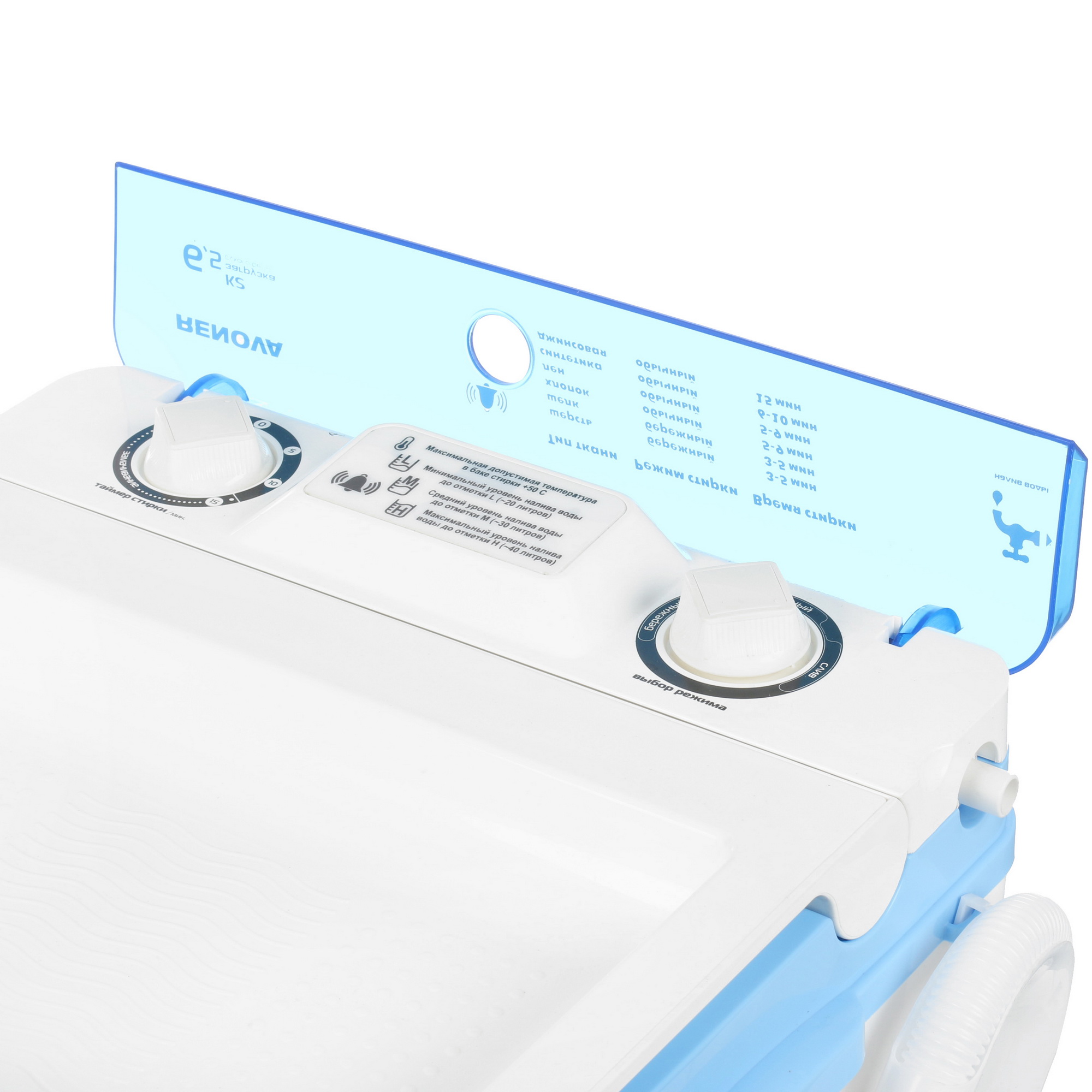 8168253 Стиральная машина Renova WS-65PE (LITE) STDN-0070586 - Вид №6