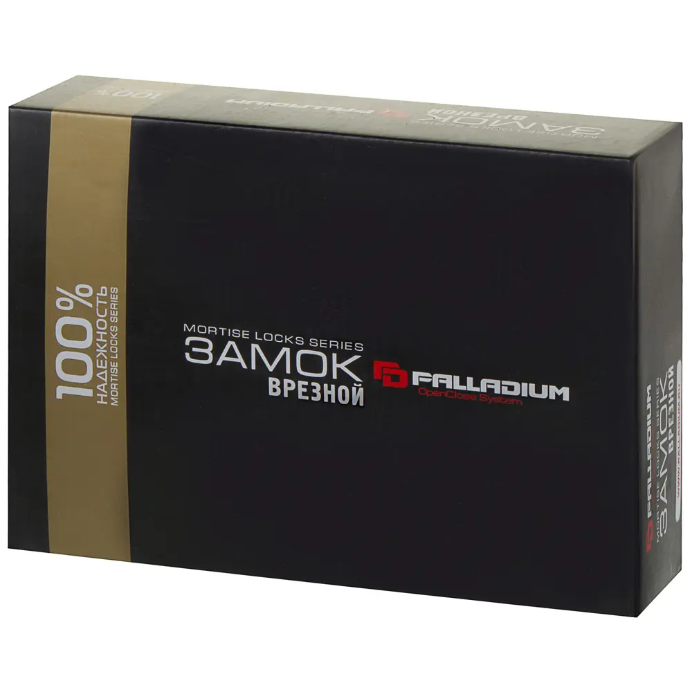 Замок врезной Palladium, ЦАМ, цвет матовое золото STLM-2118829 - Вид №4