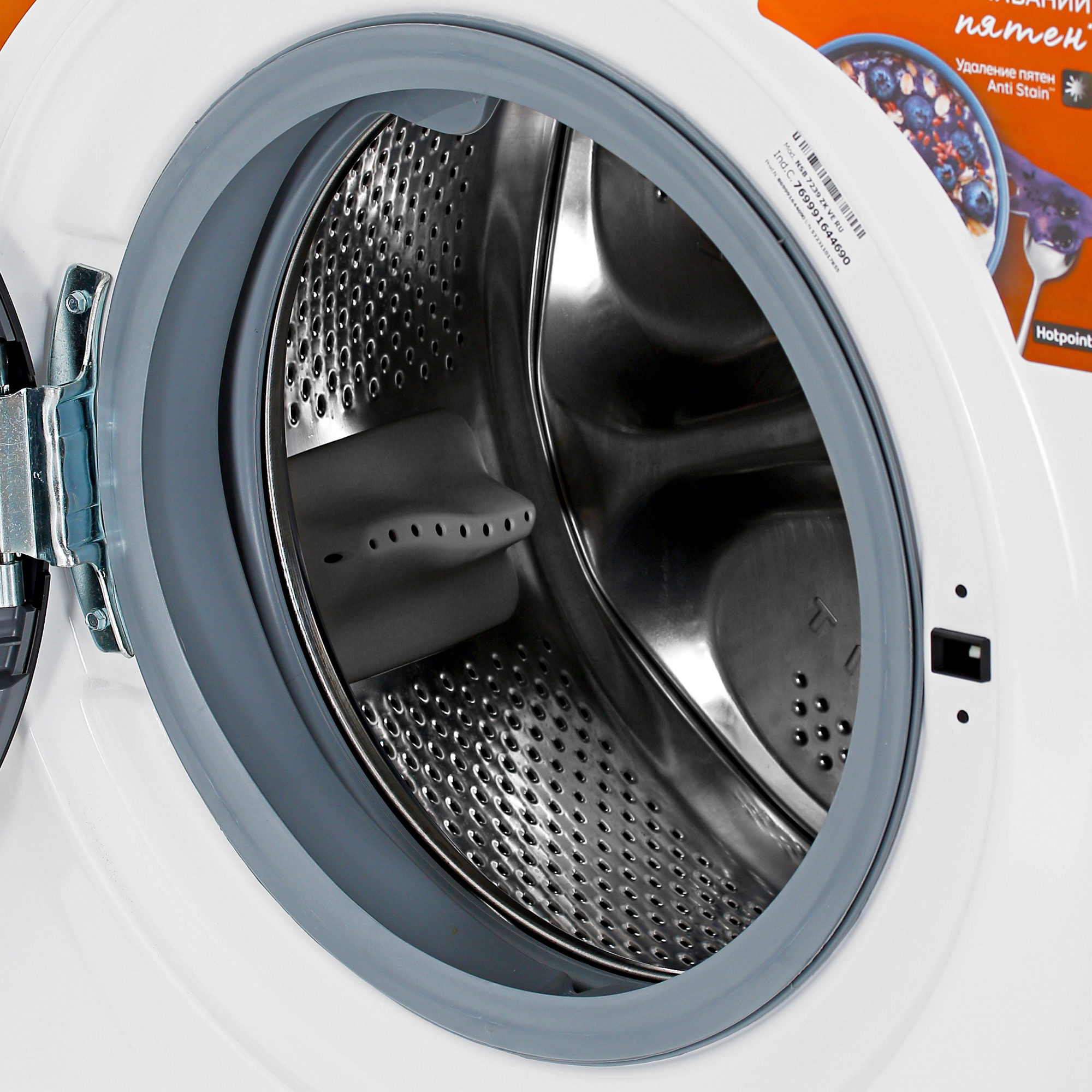 9960617 Стиральная машина Hotpoint NSB 7239 ZK VE RU белый STDN-0141144 - Вид №5