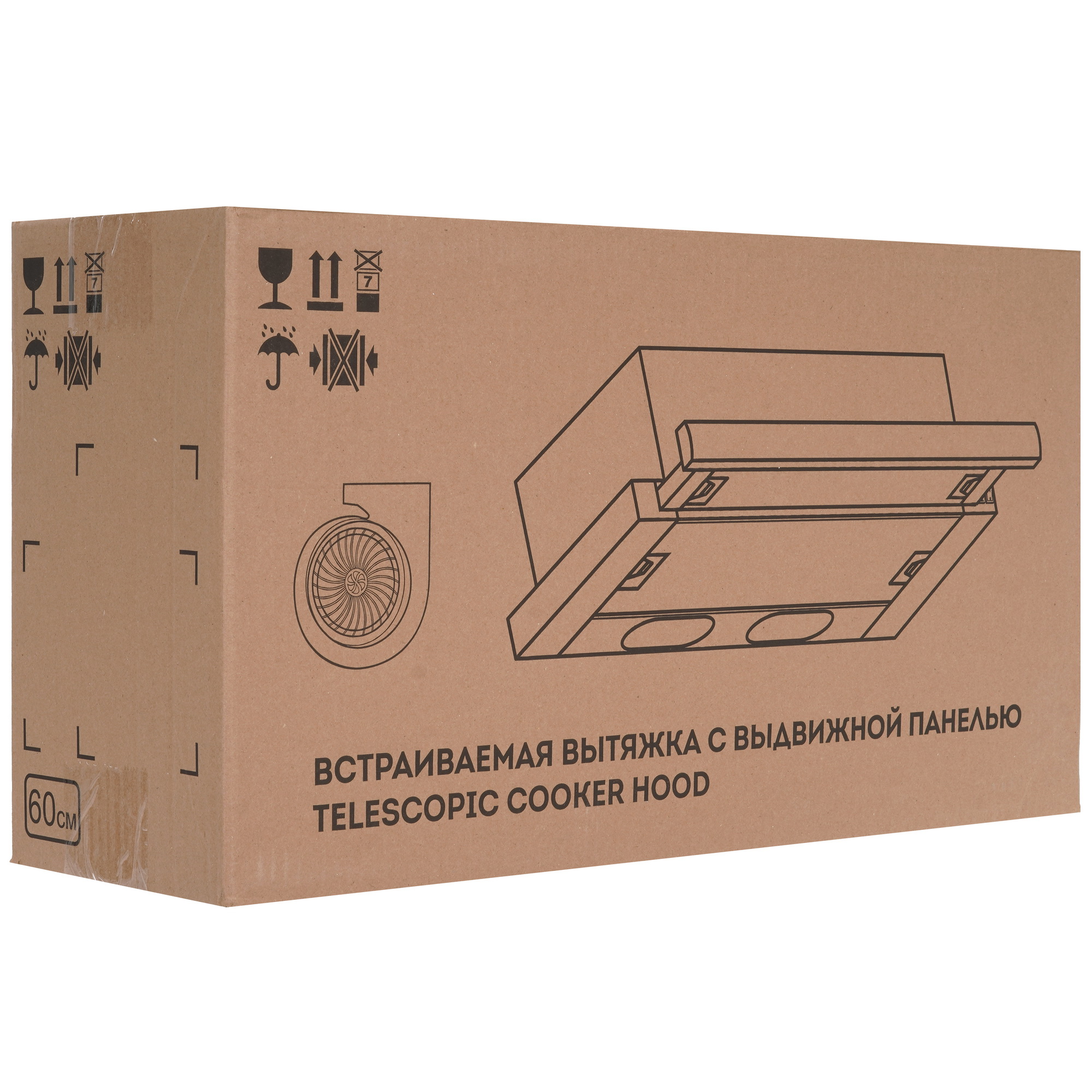 1183421 Вытяжка телескопическая ELIKOR Интегра Glass 60Н-400-В2Д серебристый/белый STDN-0125887 - Вид №12