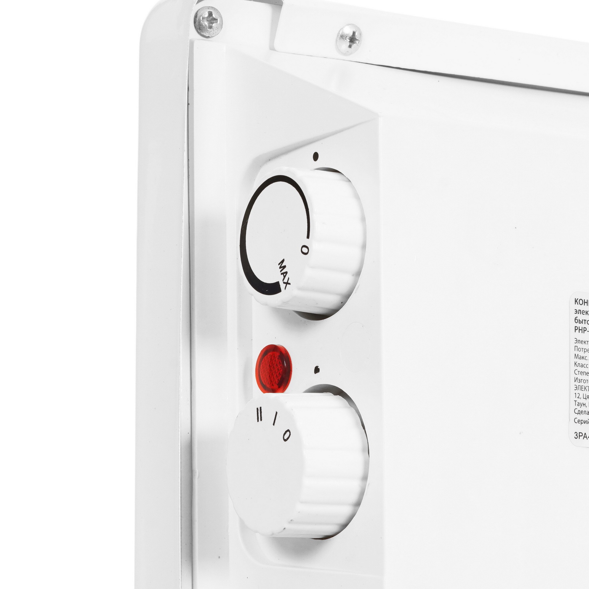 9929578 Конвектор Primera PHP-1500-MWB STDN-0045015 - Вид №3