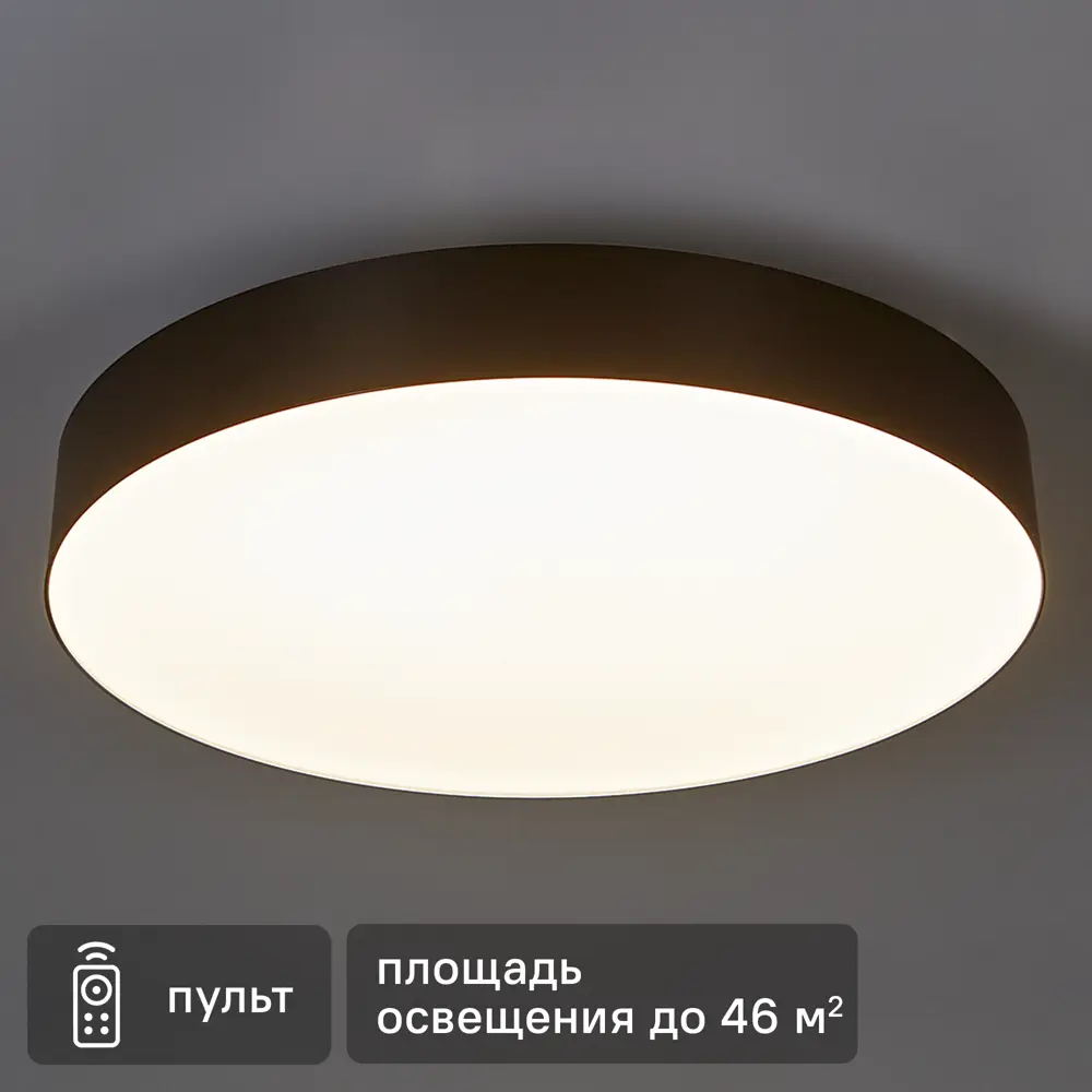 LUMIN ARTE Macaron CLL58 — умный светильник с регулируемой температурой света 89403033 STLM-1572454