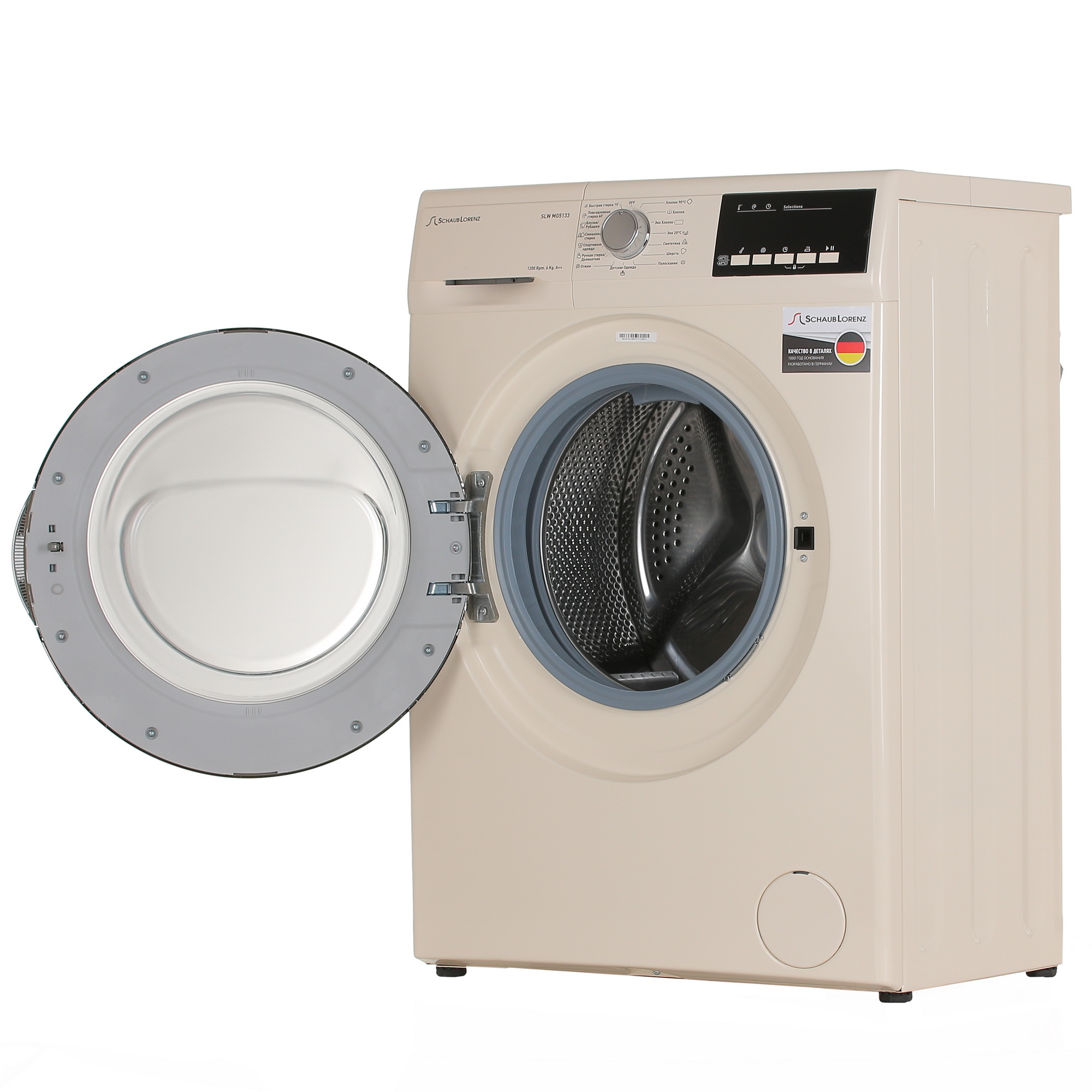 1239263 Стиральная машина Schaub Lorenz SLW MG5133 бежевый STDN-0063737 - Вид №4
